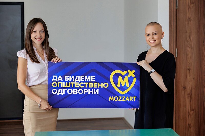 Хуманитарната мисија продолжува - Mozzart го поддржа здружението „За тебе - Скопје“ (4U)