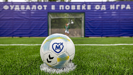 Mozzart го отвора петтиот мини пич терен – Кочани добива ново светилиште на спортот 