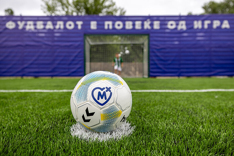Mozzart го отвора петтиот мини пич терен – Кочани добива ново светилиште на спортот Mozzart го отвора петтиот мини пич терен – Кочани добива ново светилиште на спортот