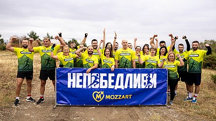 (Видео) Mozzart и „ОЦР Кучково 2025“ – каде природата и спортот создаваат непобедливи херои (Видео) Mozzart и „ОЦР Кучково 2025“ – каде природата и спортот создаваат непобедливи херои