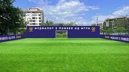 Фудбалот оживува во Охрид! Mozzart ја започнува мисијата „Фудбалот е повеќе од игра“ – токму од бисерот на Македонија!