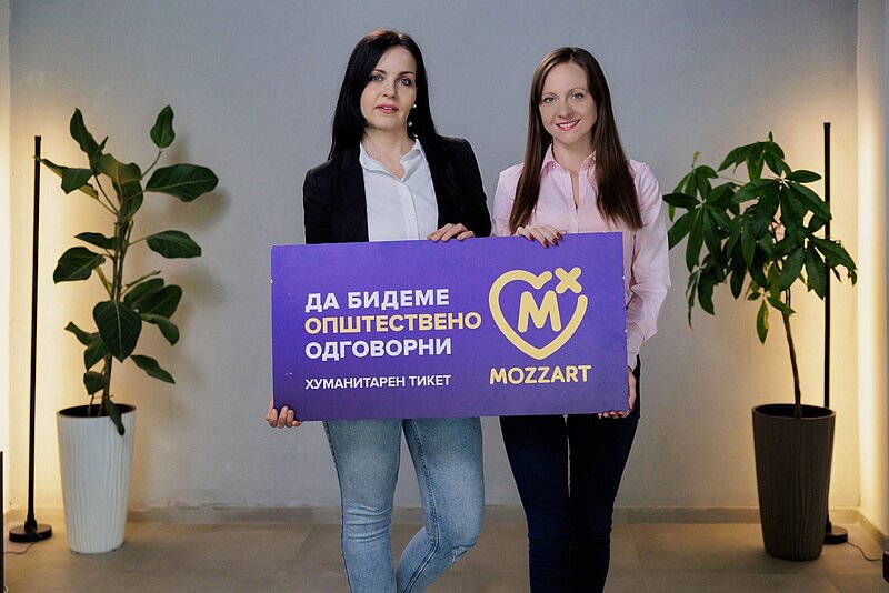 Тимска игра на хуманост - Андријана Јовановска типуваше, а Mozzart донираше Тимска игра на хуманост - Андријана Јовановска типуваше, а Mozzart донираше