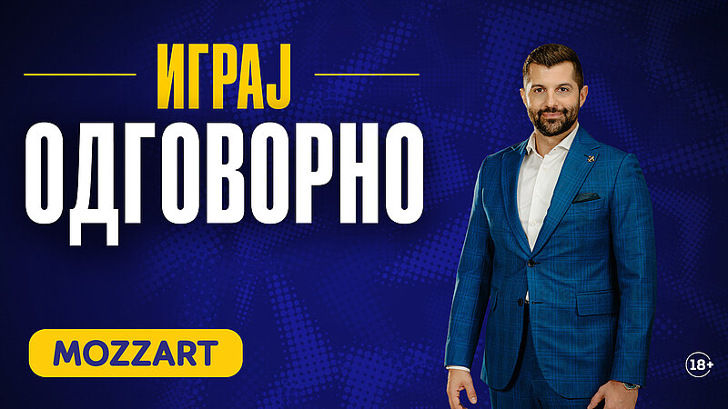 Секогаш држи се до планот – Одговорната игра е твојата најдобра шанса