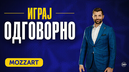 Секогаш држи се до планот – Одговорната игра е твојата најдобра шанса