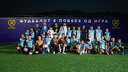 (Видео) Фудбалот е повеќе од игра: Првиот мини-пич терен од компанијата Mozzart блесна во Охрид
